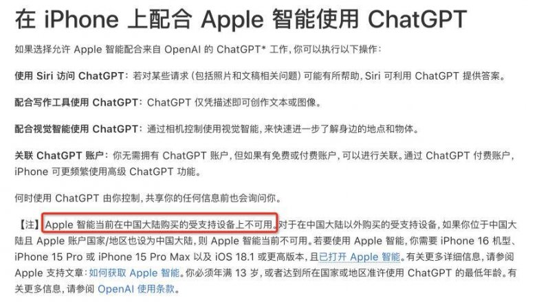 一秒钟=整个Netflix？日本打破光纤传输记录