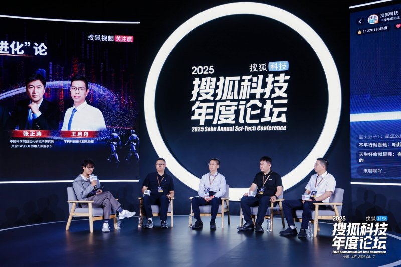 传PS6 GPU性能可比肩英伟达RTX 4090