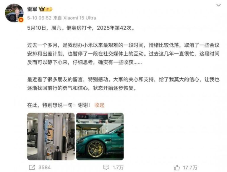 今天外汇市场波动巨大，你的理财准备好了吗？