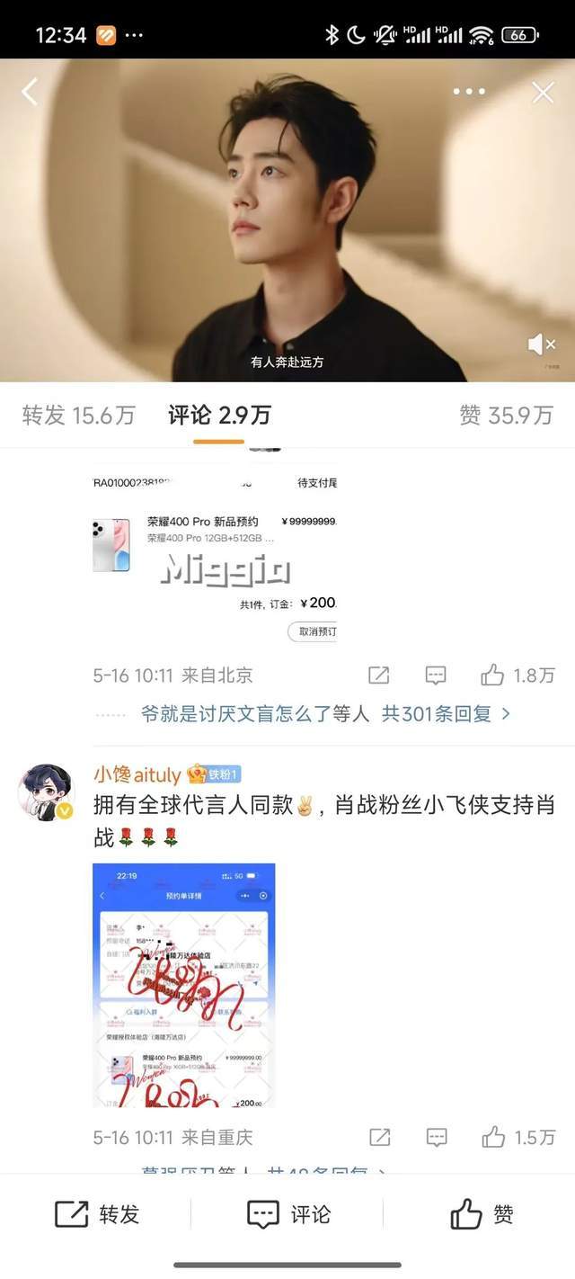 中国股市的量化交易突然“反水”，散户无奈如何应对？