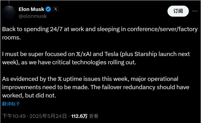 ex外汇平台开户流程《鬼灭之刃：火神血风谭2》新角色预告：炼狱杏寿郎＆宇髓天元