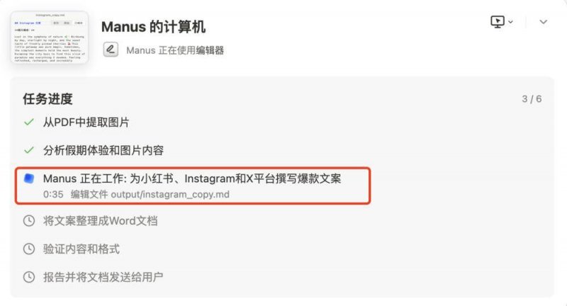 程序交易的将来，你准备好迎接挑战了吗？