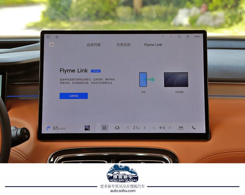 ex外汇官网《极品飞车18》将于10月7日停售 将无法线上游玩
